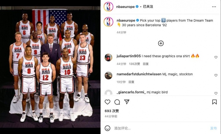 美国梦一队30周年！NBA官方：从梦一队中选择3名最佳球员？