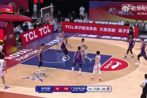 ?布鲁克斯22分 张昊21分 高登28分 广东大胜北控