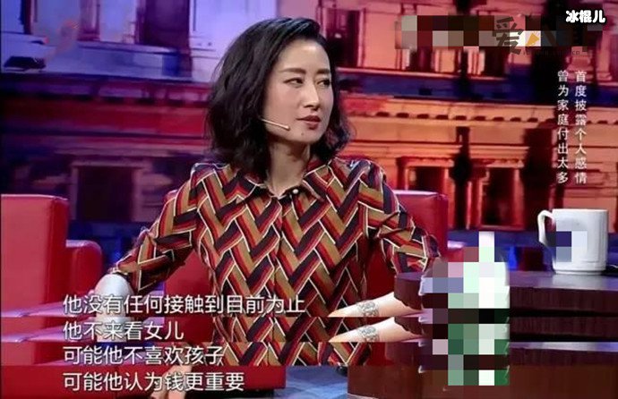 刘敏涛前夫常乐资料, 前夫是富商两人离婚原因是什么